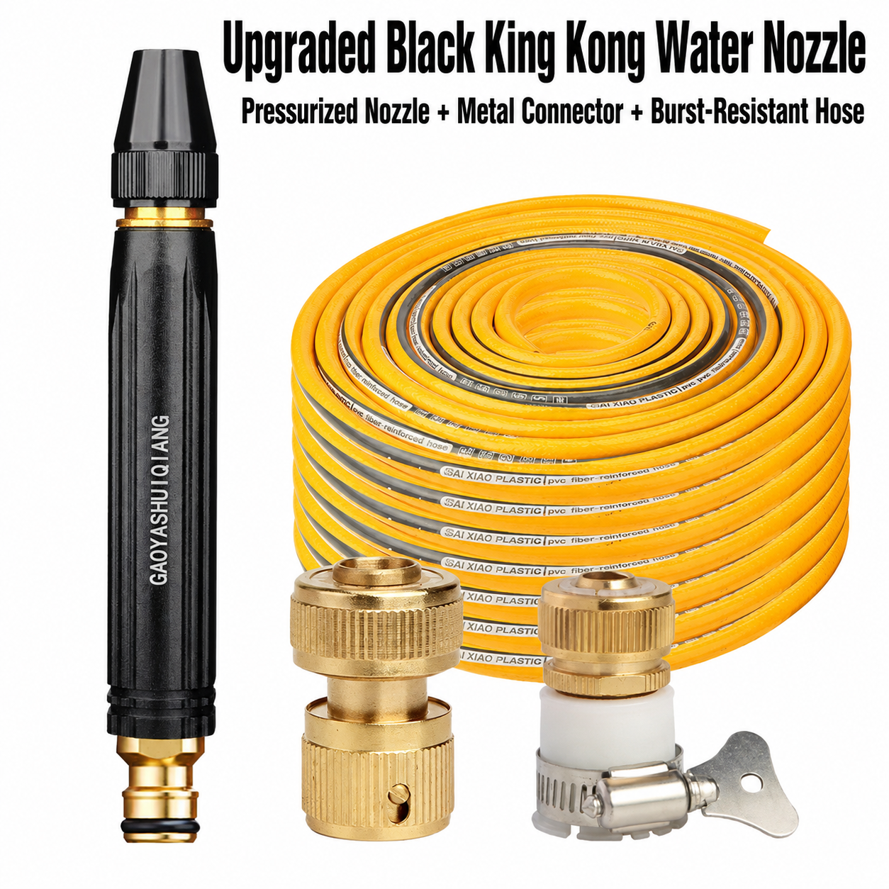 🚀Hot sale 42% off 🚿home high-pressure car wash pump & spray nozzles