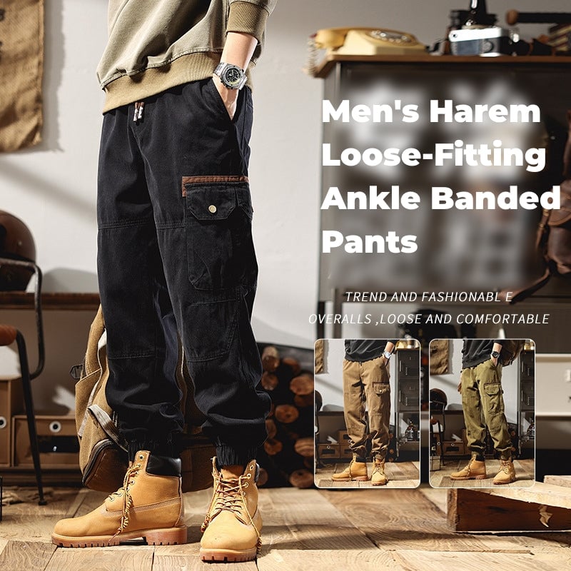 ✨Best Gift For Him🎁 Men's Harem Loose-Fitting Ankle Banded Pants