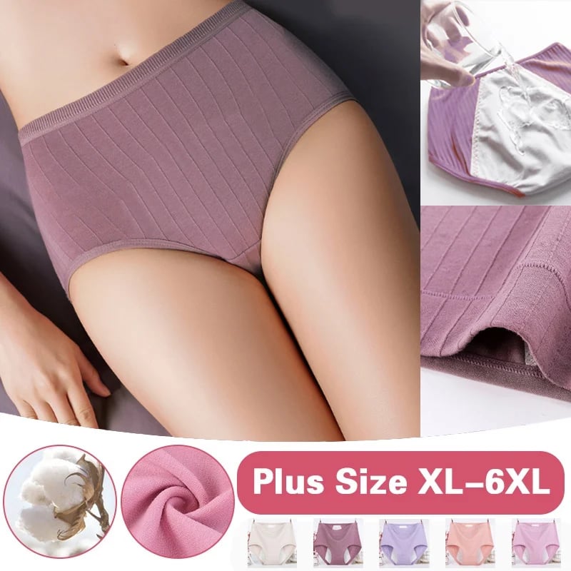 🌈9.99USD💗 - High waist large size pure cotton antibacterial leakproof physiological underwear