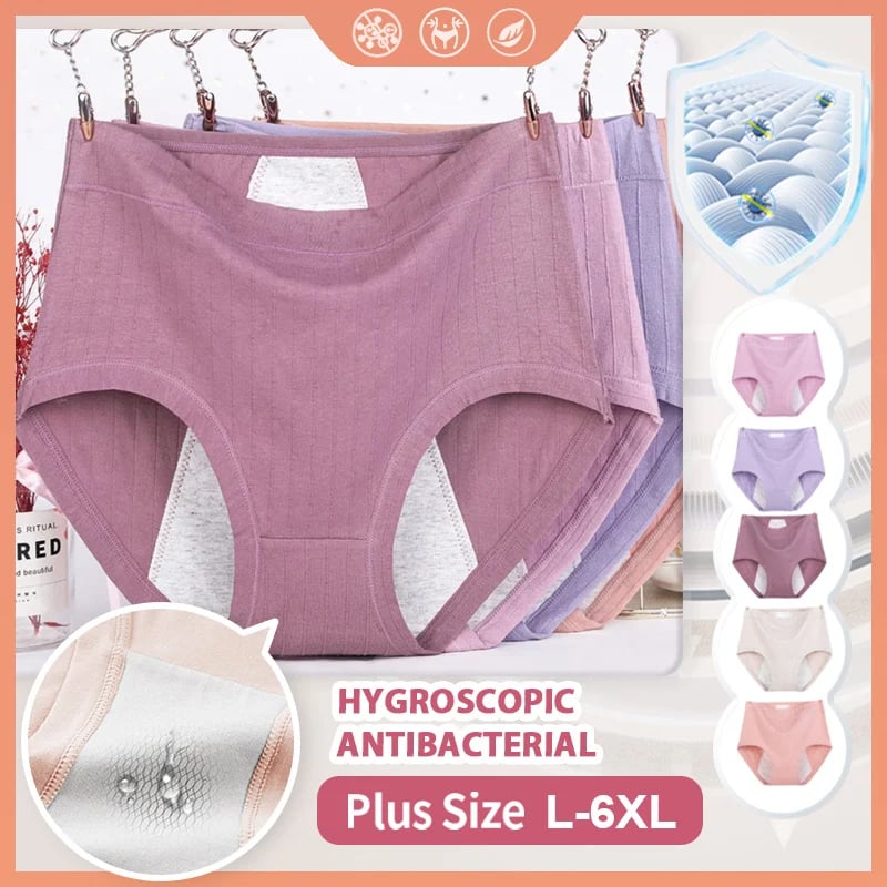 🌈9.99USD💗 - High waist large size pure cotton antibacterial leakproof physiological underwear