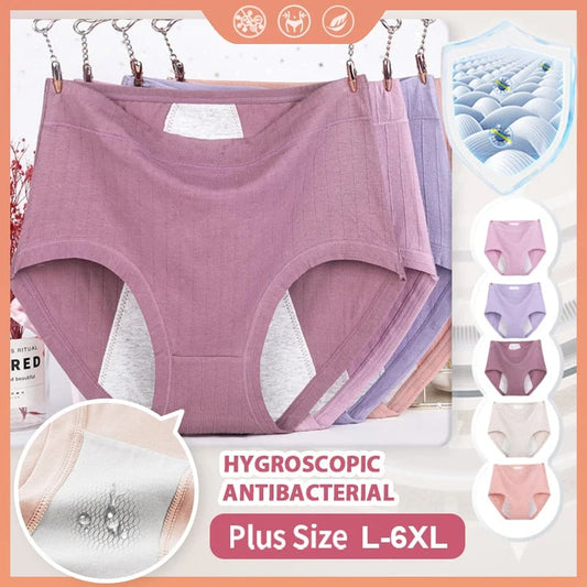 🌈9.99USD💗 - High waist large size pure cotton antibacterial leakproof physiological underwear