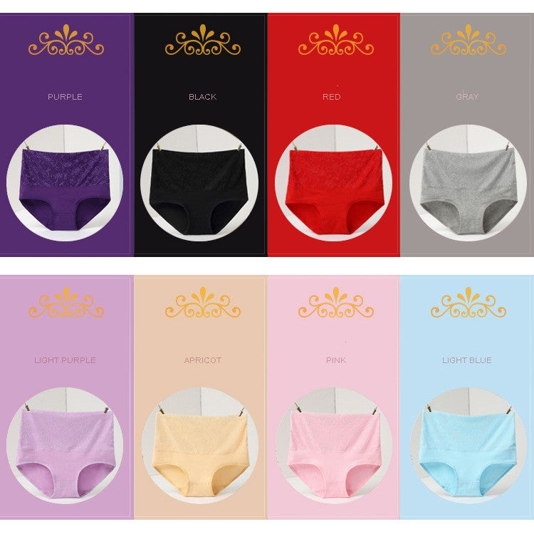 💥$9.99💥 - Women's High Waist Sexy Panties